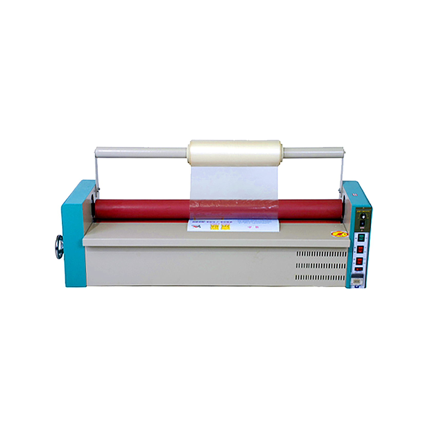 Hot And Cold Laminating Machine